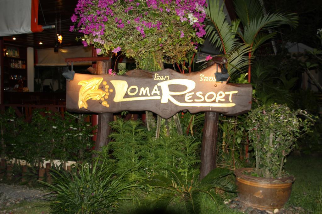 Loma Resort Khao Lak Esterno foto