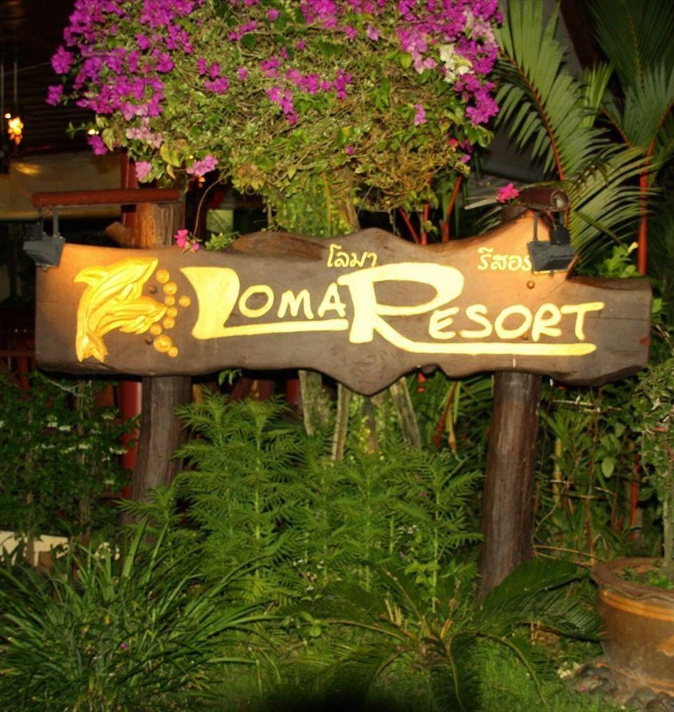 Loma Resort Khao Lak Esterno foto